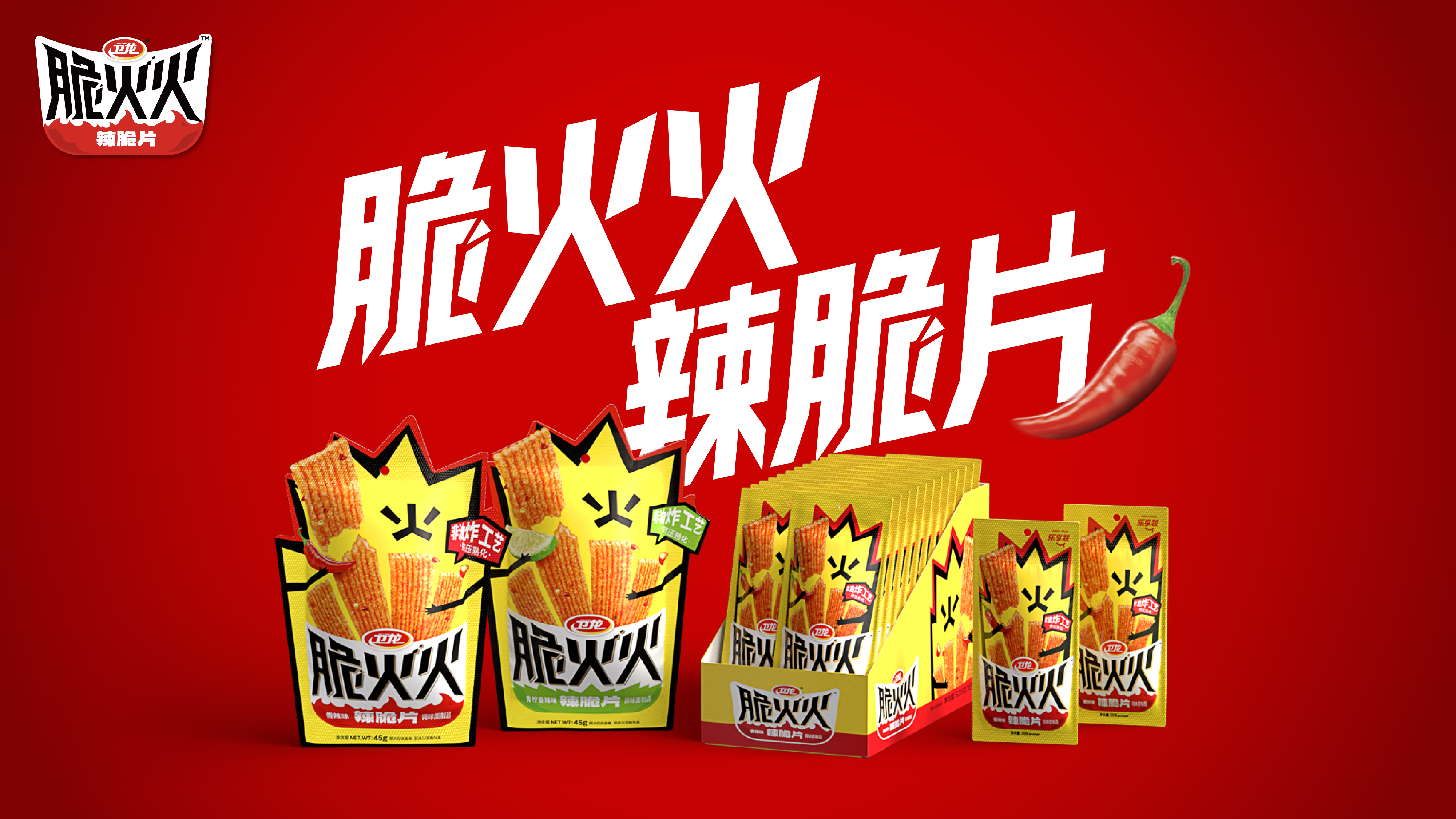 1703483622594516.jpg 1703483622594516.jpg